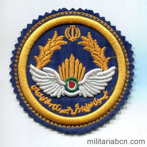 Islamic Republic of Iran. Air Force patch. N14.