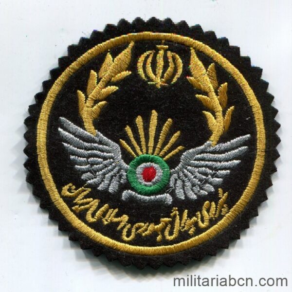 Islamic Republic of Iran. Air Force patch. N15