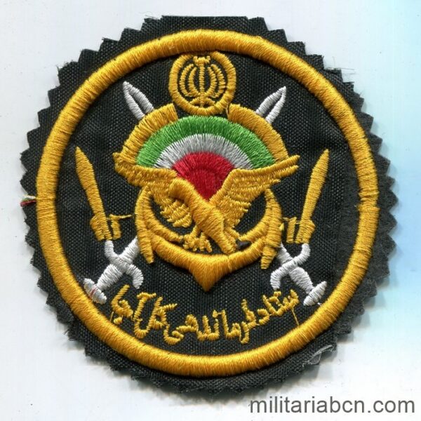 Islamic Republic of Iran. Arm patch of the Artesh or Army. F10.