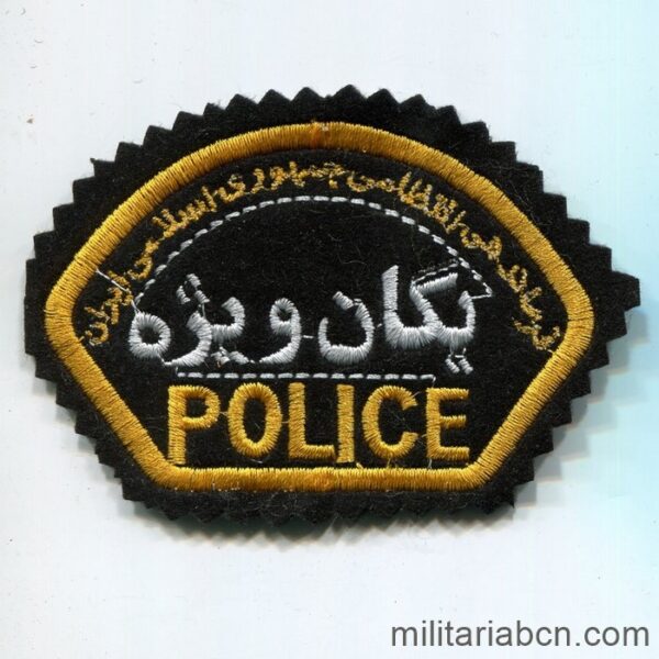Islamic Republic of Iran. Police patch. N6.