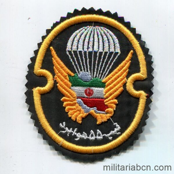 Islamic Republic of Iran. Arm patch of Paratroopers of the Artesh or Army. N5,