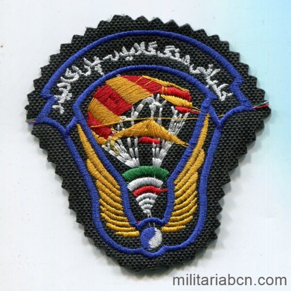 Islamic Republic of Iran. Arm patch of Paratroopers of the Artesh or Army. N2,