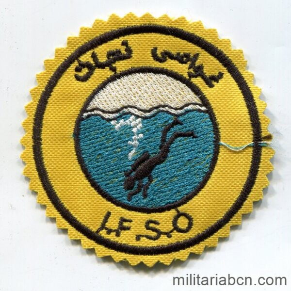 Islamic Republic of Iran. Navy Commandos patch. Divers. IFSO.