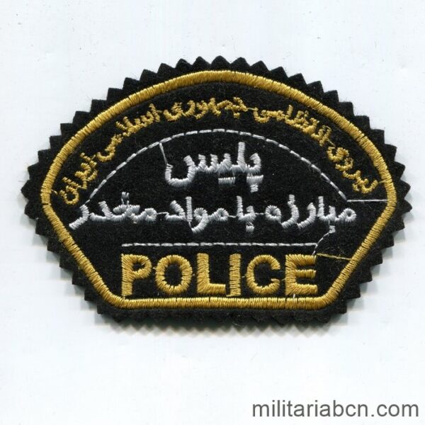 República Islámica de Irán. Parche de la Policía. N3. Adquirida en Teherán.