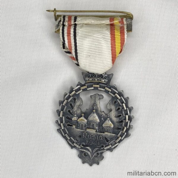 Medalla de la División Azul. Fabricado por Díez y Compañía SA Madrid. reverso