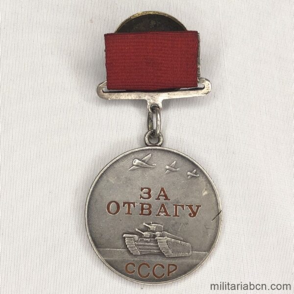USSR Soviet Union. Medal of Military Valor. Type 1 Variant 2. #38520 Медаль "За отвагу".