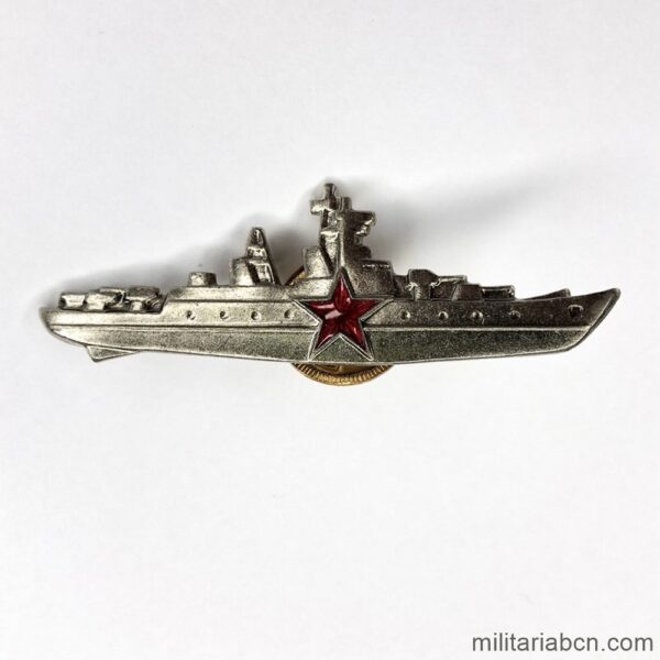 Soviet Union. Ship Commander Badge. 1987 model. Silver version