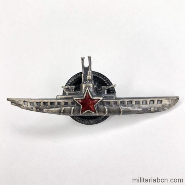 USSR Soviet Union. Submarine Commander Badge. 1943-1987. silver version. Submarines Badge
