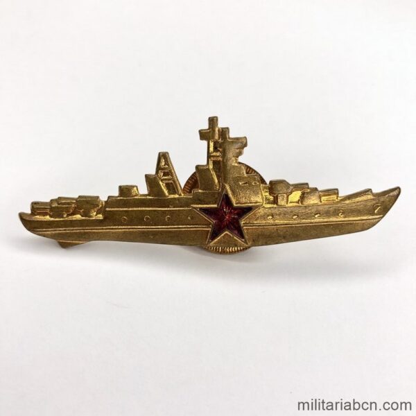 Soviet Union. Ship Commander Badge. 1987 model. Gold version.