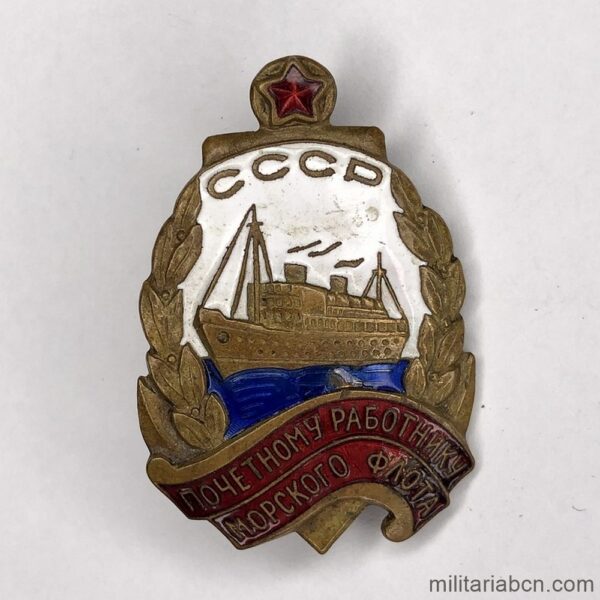 Soviet Union. Badge of Honorary Worker of the Merchant Navy. Type 2, Variant 3