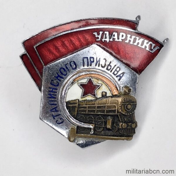 Soviet Shock Worker of Stalin Labor Campaign Badge