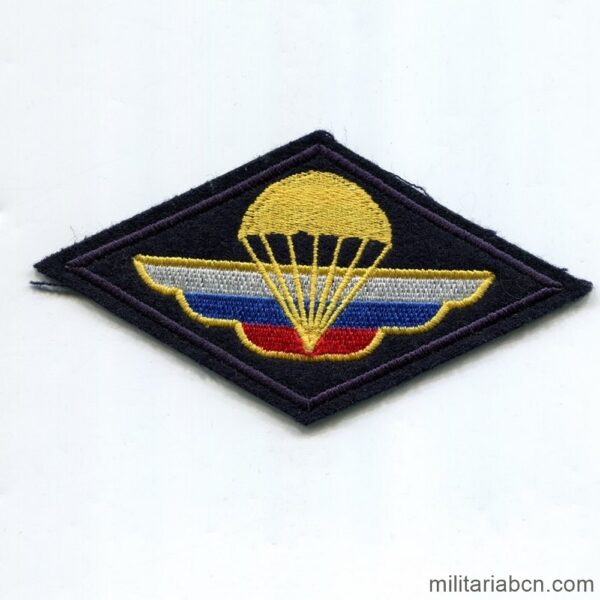 Russia. Russian Federation. Patch. Parachutist wings