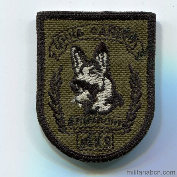 Panamá. Insignia de tela, parche de Guía Canino del Ejército de Tierra