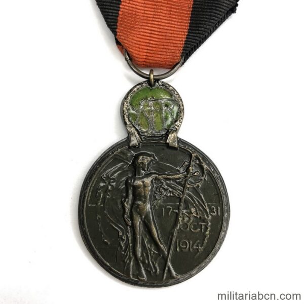 Bélgica. Medalla del Yser. Instituida en 1918. Medalla de la Primera Guerra Mundial.
