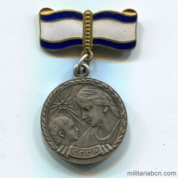 USSR. Soviet Union. Motherhood Medal. 1st Class