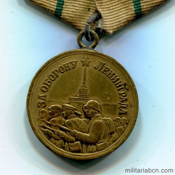 USSR Soviet Union. Medal for the Defense of Leningrad. World War II medal. Медаль "За оборону Ленинграда"