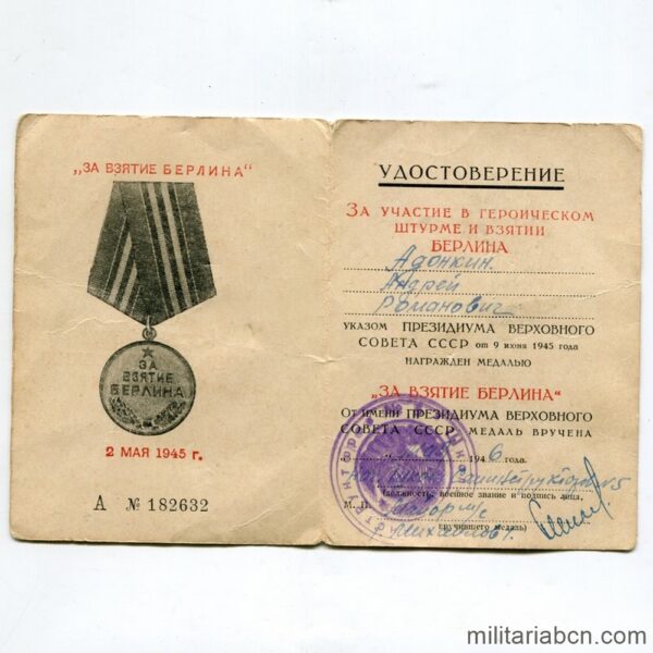 USSR Soviet Union. Award of the Medal of the Conquest of Berlin.