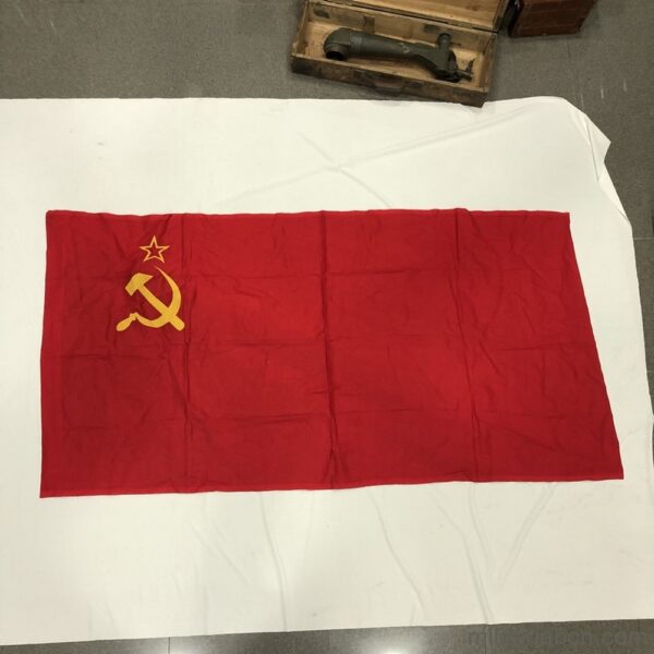 URSS. Unión Soviética. Bandera soviética