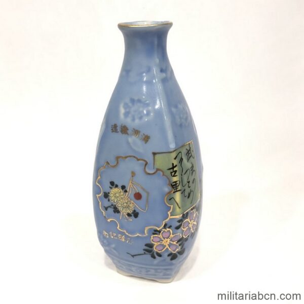 Japan. Porcelain Sake Bottle from the Manchurian Incident 1931
