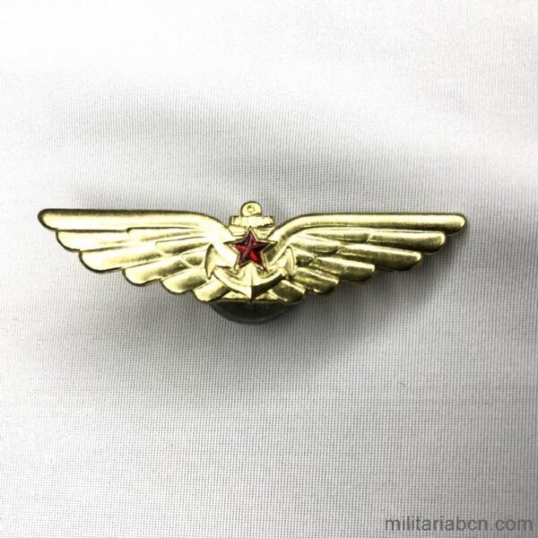 USSR Soviet Union. Aeronaval Pilot Wings