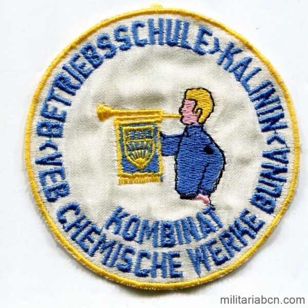 DDR GDR German Democratic Republic. Patch of the FDJ Freie Deutsche Jugend. Betriebschule Kalinin.