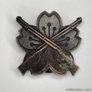 Japan. Japanese Marksman Badge. Bronze version. | Militaria Barcelona