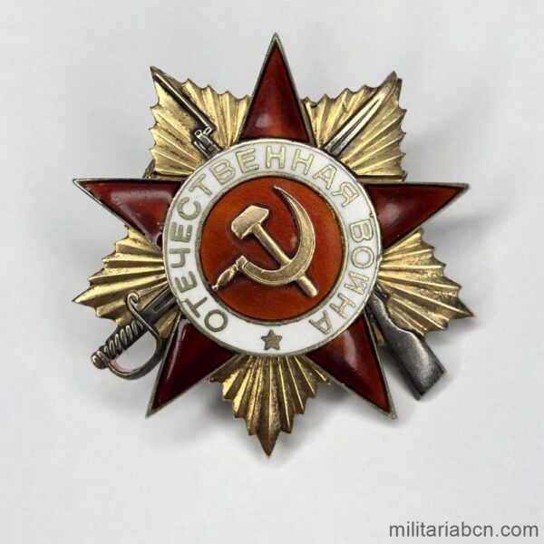 URSS Unión Soviética. Orden de la Guerra Patriótica de 1ª Clase. Tipo 2, Variante 2 , marcaje "МОНЕТНЫЙ ДВОР” en una línea en la parte superior.