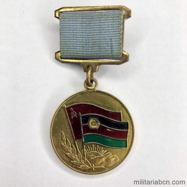 USSR. Afghanistan. Medal in Appreciation of the Afghan People to the Soviet Fighters