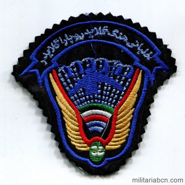 Islamic Republic of Iran. Arm patch of Paratroopers of the Artesh or Army. N8