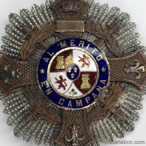 Breast star of the Order of María Cristina 1st Class. 1890-1931. Manufactured by Medina Barcelona