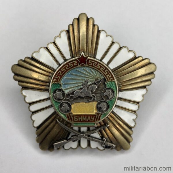 Mongolian Order of the combat Valor