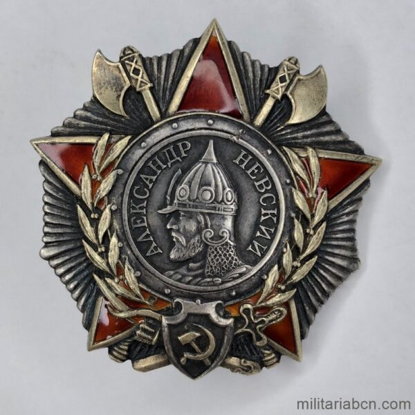 Soviet Union USSR. Order of Alexander Nevsky #46543