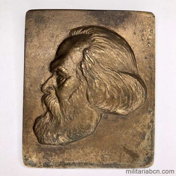 DDR GDR German Democratic Republic. Bronze plaque with the face of Karl Marx
