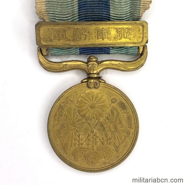 Japón. Medalla de la Guerra Ruso Japonesa de 1904-1905. Medalla japonesa de la Guerra contra Rusia.