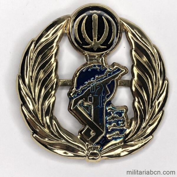 Islamic Republic of Iran. Cap or beret badge. Islamic Revolutionary Guard Corps. M2