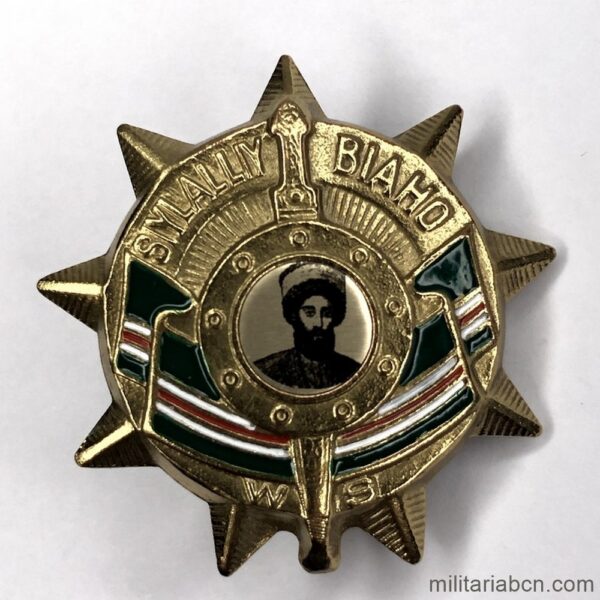 Chechnya. Order of Defender of Honor or Order of Sheikh Mansur. Gold version, 1st Class.