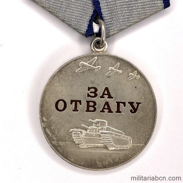 Rusia. Medalla al Valor de la Federación Rusa. Primer modelo. 1992.