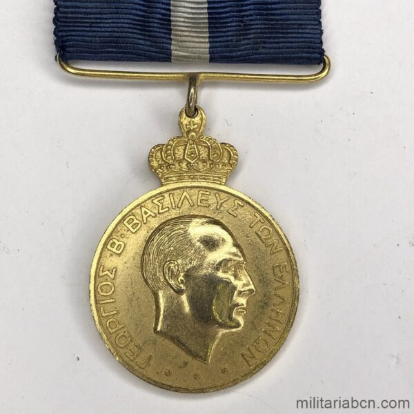 Grecia. Medalla de Largo Servicio en el Ejército del Aire. Versión oro. Modelo 1937. Μετάλλιο Αερο