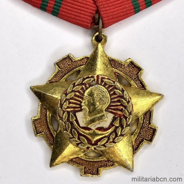 Socialist Republic of Vietnam. Ho Chi Minh City Medal.