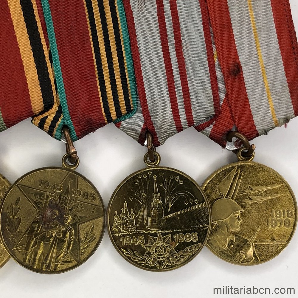 URSS Pasador Con 6 Medallas Conmemorativas De La Segunda Guerra Mundial ...