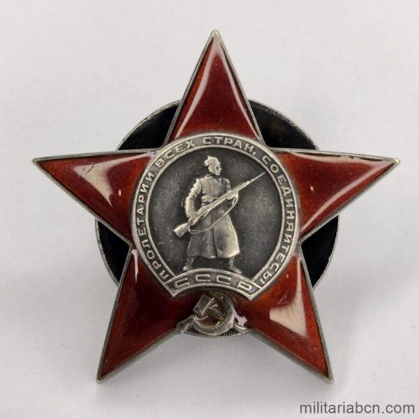 Unión Soviética URSS. Orden de la Estrella Roja fabricada en la Casa de la Moneda de Moscú en 1944. Tipo 4, Opción 3, Variedad 4. Número 188248.
