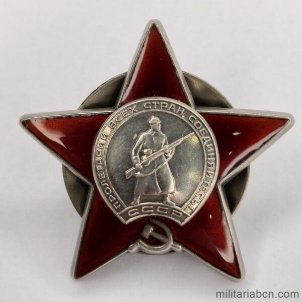 Soviet Union USSR. Order of the Red Star made at the Moscow Mint in 1954. Type 4, Option 3, Variety 1. Number 3245503.