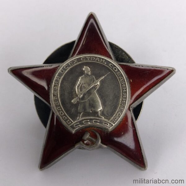 Unión Soviética URSS. Orden de la Estrella Roja fabricada en la Casa de la Moneda de Moscú en 1945. Tipo 4, Opción 2, Variedad 4. Número 1726473.