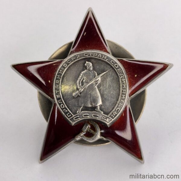 Soviet Union USSR. Order of the Red Star #992097 (1944) Soviet Union USSR. Order of the Red Star made at the Moscow Mint in 1944. Type 4, Option 2, Variety 3. Number 992097.