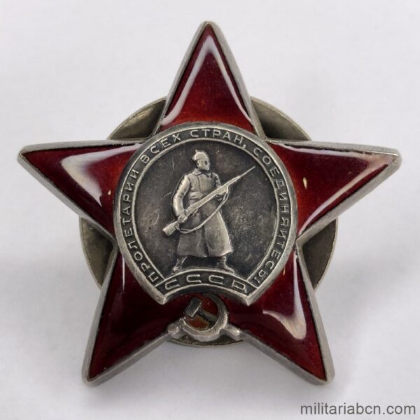 Unión Soviética URSS. Orden de la Estrella Roja fabricada en la Casa de la Moneda de Moscú en 1945. Tipo 4, Opción 2, Variedad 4. Número 2018439.