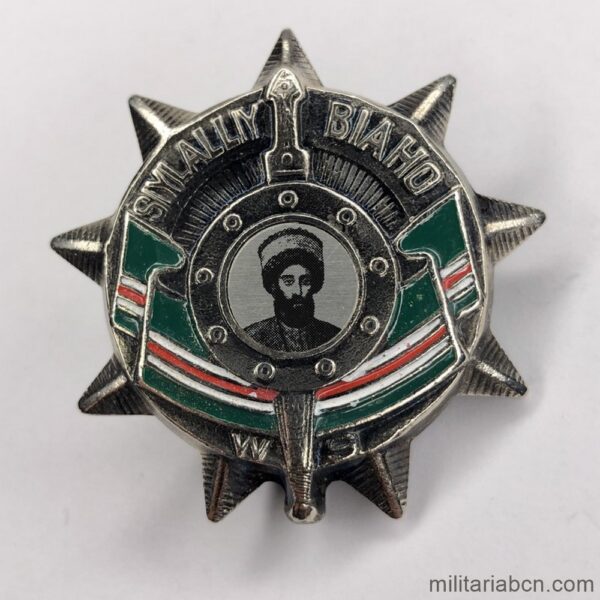 Chechen Republic of Ichkeria. Order of Defender of Honor or Order of Sheikh Mansur. Breast star silver version