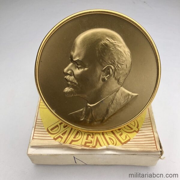 USSR. Lenin's table medal signed by Nikolay Sokolov