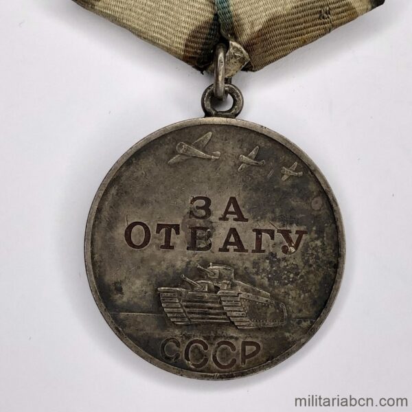 Unión Soviética URSS. Medalla al Valor. Concedida a NUZHNENKO IVAN FEDOROVICH de nacionalidad ucraniana, perteneciente a la 2ª Brigada de Desminadores.