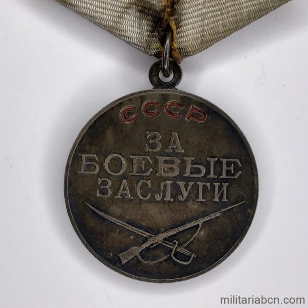 Unión Soviética URSS. Medalla Mérito Militar sin numerar. Variante anilla plana. Tipo 2, Opción 4. Medalla otorgada a partir de 1947.